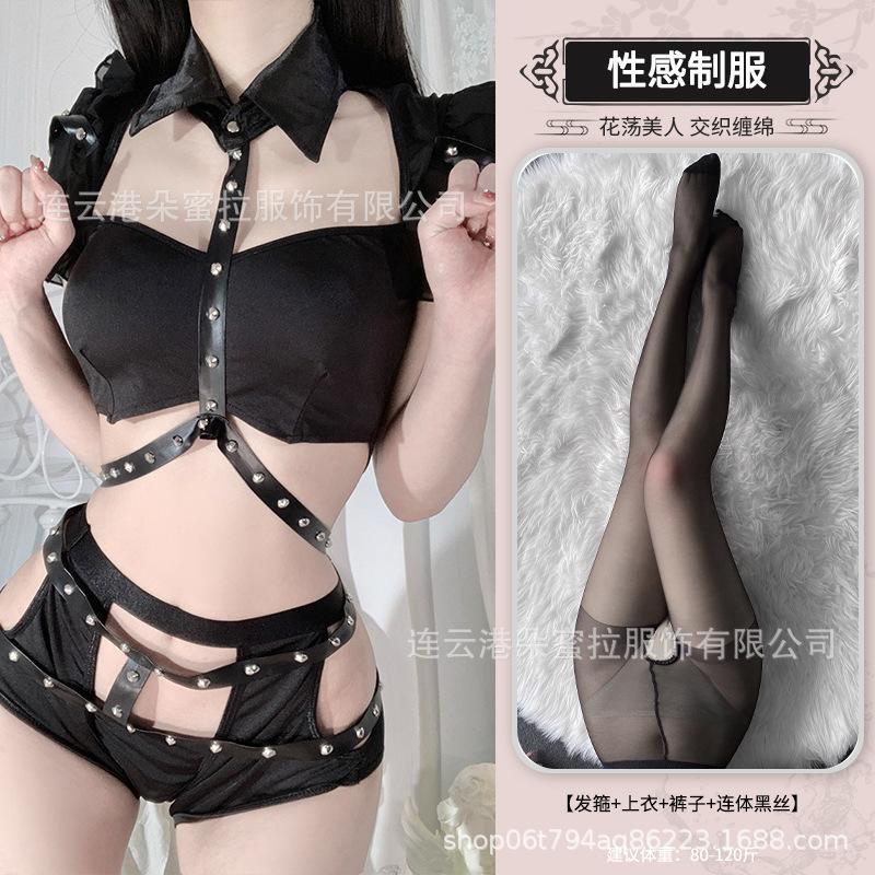 Domila Sexy Lingerie Women's Rivets Hollow One-piece Sexy Bunny Suit Small Breasts Gather Cosplay