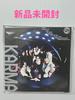 [USED] Straykids KARMA Limited Edition