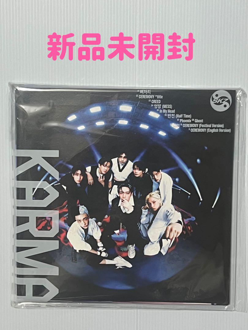 

[USED] straykids KARMA limited edition