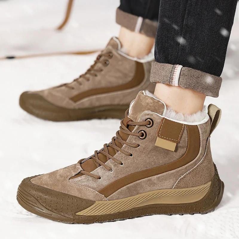 Fashion Men's Leather Shoes, Sneakers, Outdoor Hiking Shoes, Plush Thick-backed Warm Cotton Shoes In Winter39-44