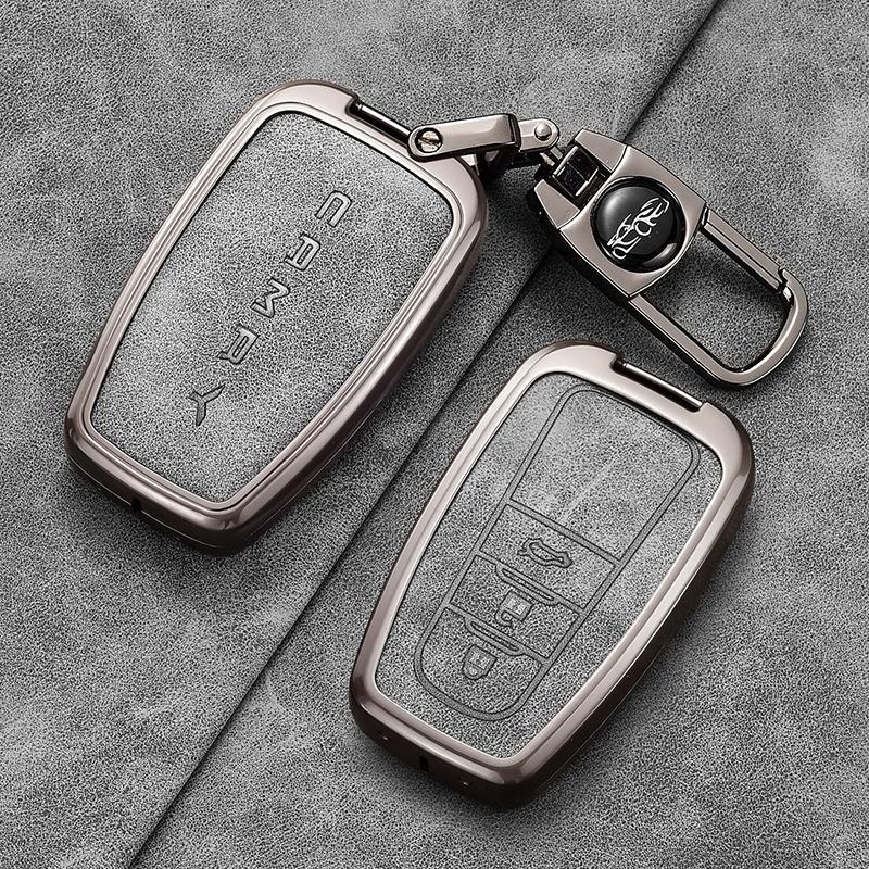 Suitable for 25 new S1 eighth generation Camry special key sets, buckles, protective shell buckles, high-end alloy for men JH0