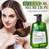 Biotin Softening Shampoo 520ml Deep Cleansing Smooth Shampoo Skin Care Products