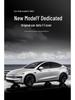 Tesla Model Y 25th Anniversary Edition Door Storage Box and TPE Umbrella Holder.