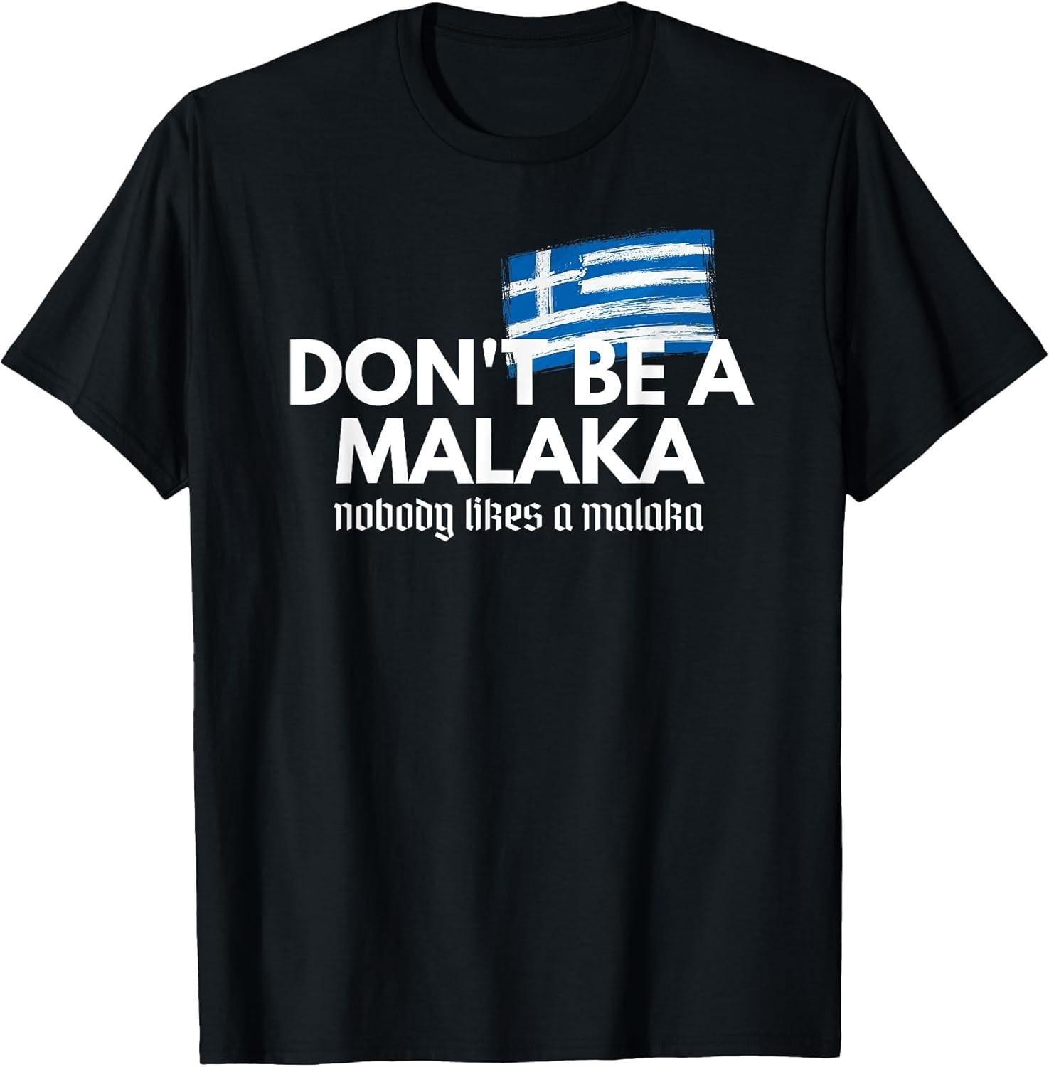 Don t Be A Malaka: Medusa Greek Funny Cotton Tee - MADE IN USA XXL