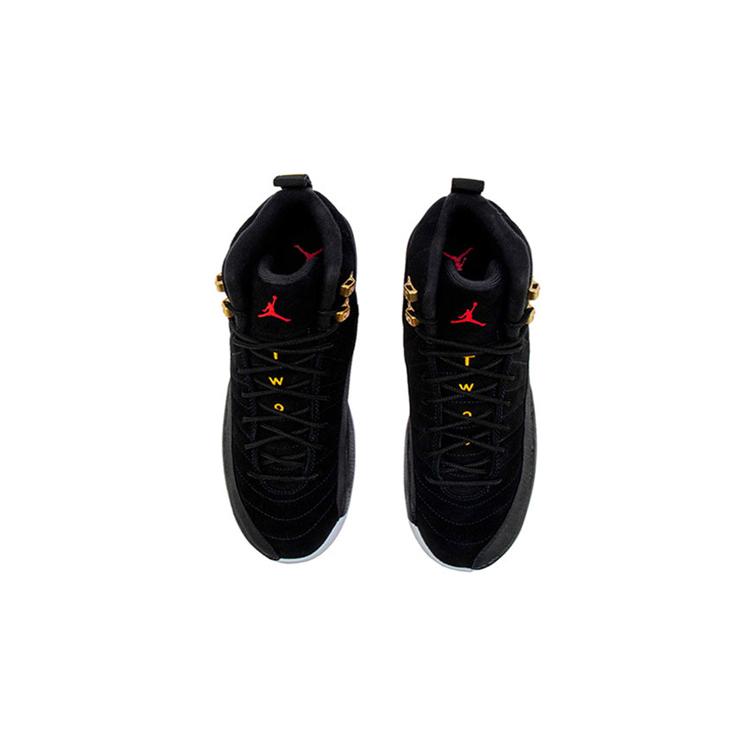 Jordan 12 Retrò "Taxi Inverso" GS 153265-017
