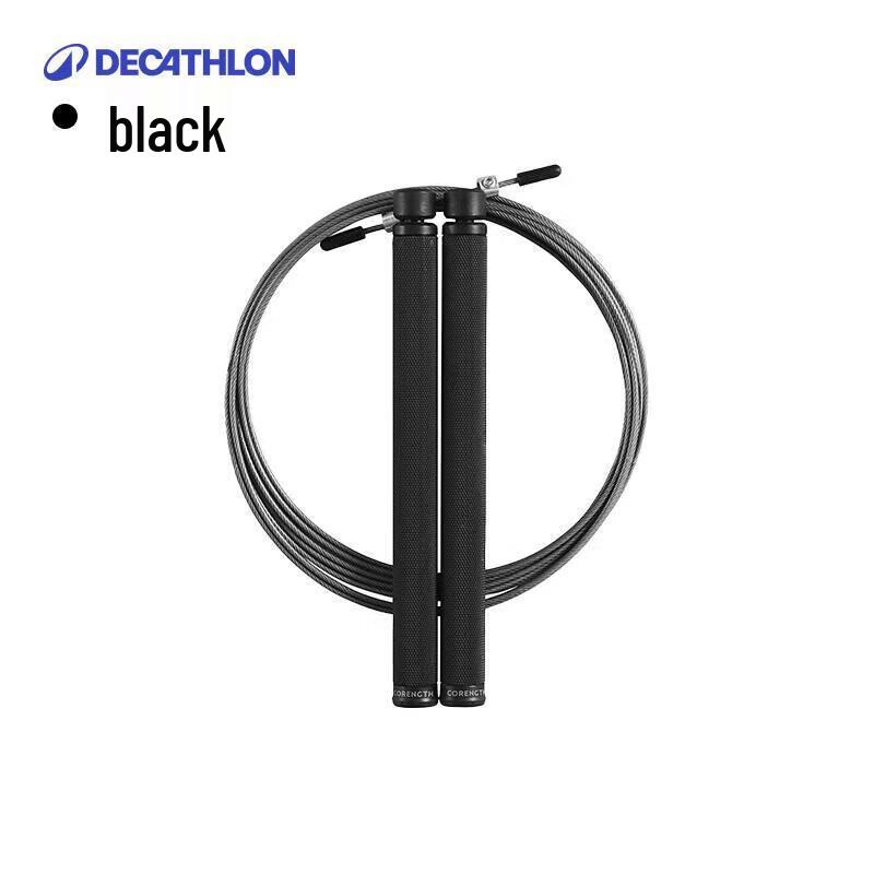 Decathlon Aluminum Steel Wire Speed Jump Rope