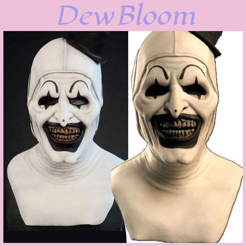 Diy Clown Mask Costume For Halloween And Easter Haunting White Latex