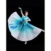 Klassisches chinesisches Tanz-Performance-Kleid für Damen