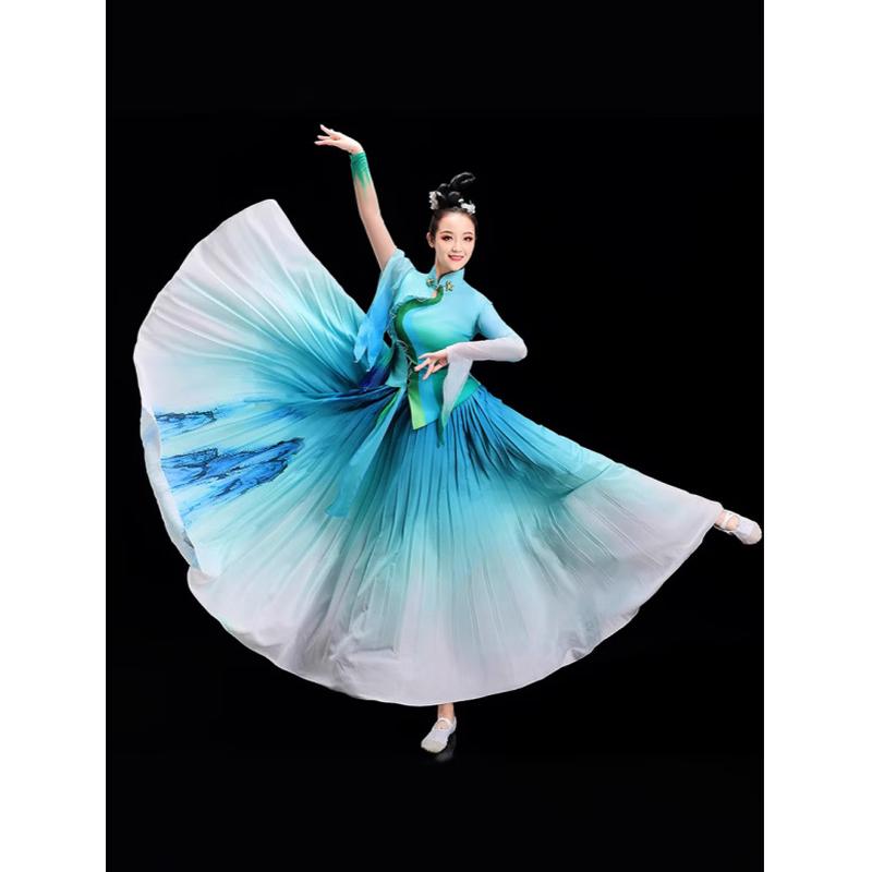 Klassisches chinesisches Tanz-Performance-Kleid für Damen