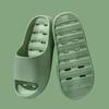 Summer Odor-Resistant Quick-Dry Anti-Slip Slippers: Comfortable Indoor Unisex Footwear