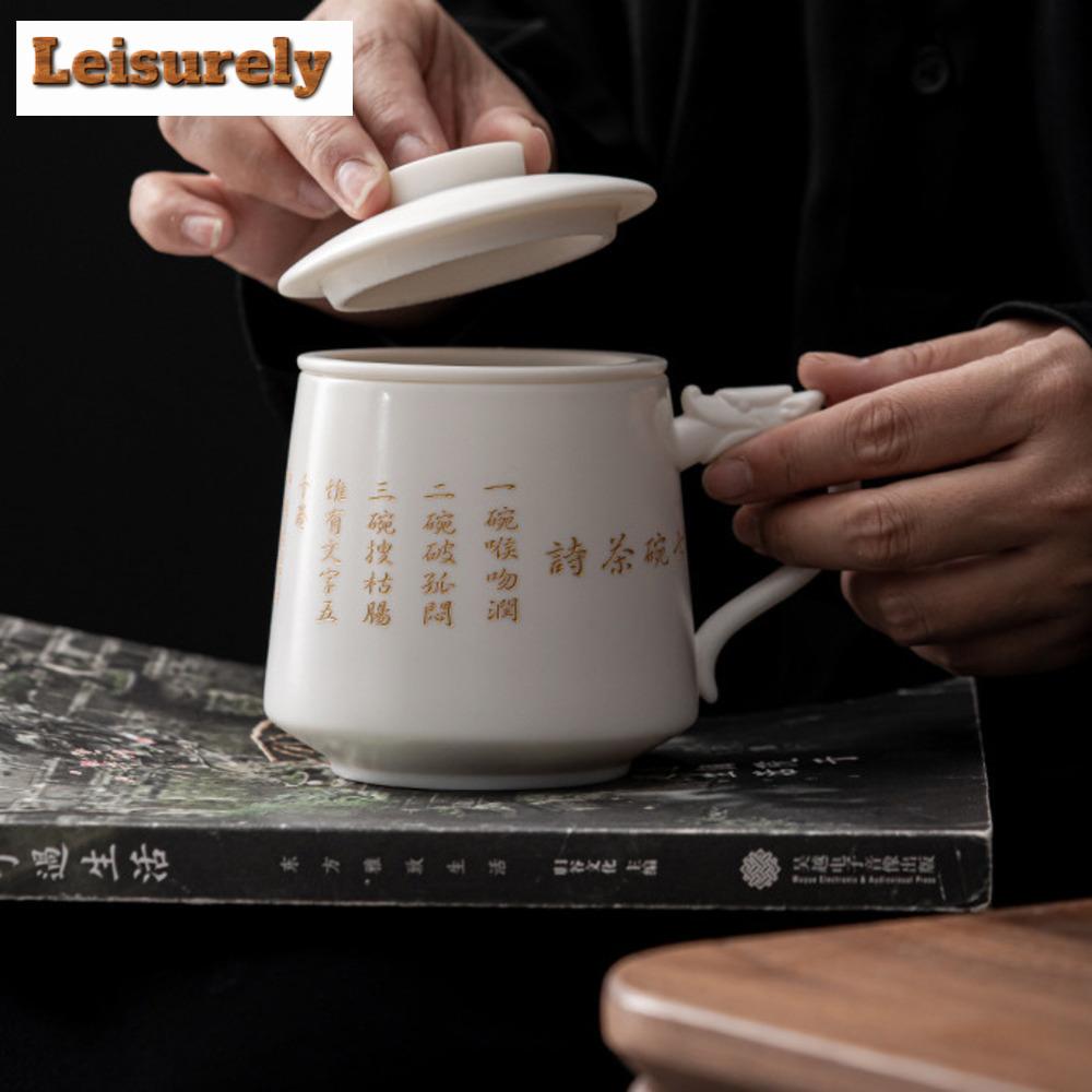 430ml Dehua bílý porcelánový čajový separační hrnek s nefritovým filtrem, kancelářský hrnek s osobní úpravou a rukojetí Dargon.