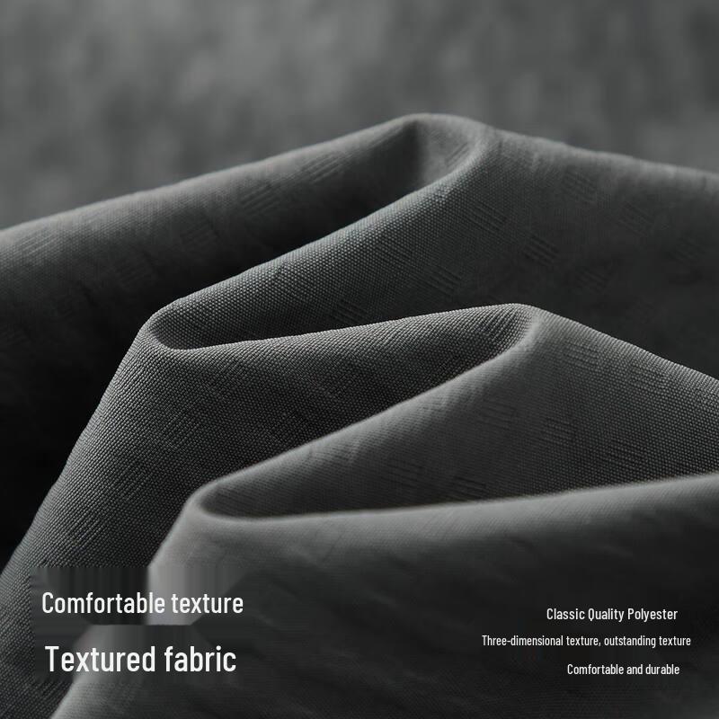 Semir Men's Loose-Fit Textured Jogger Pants