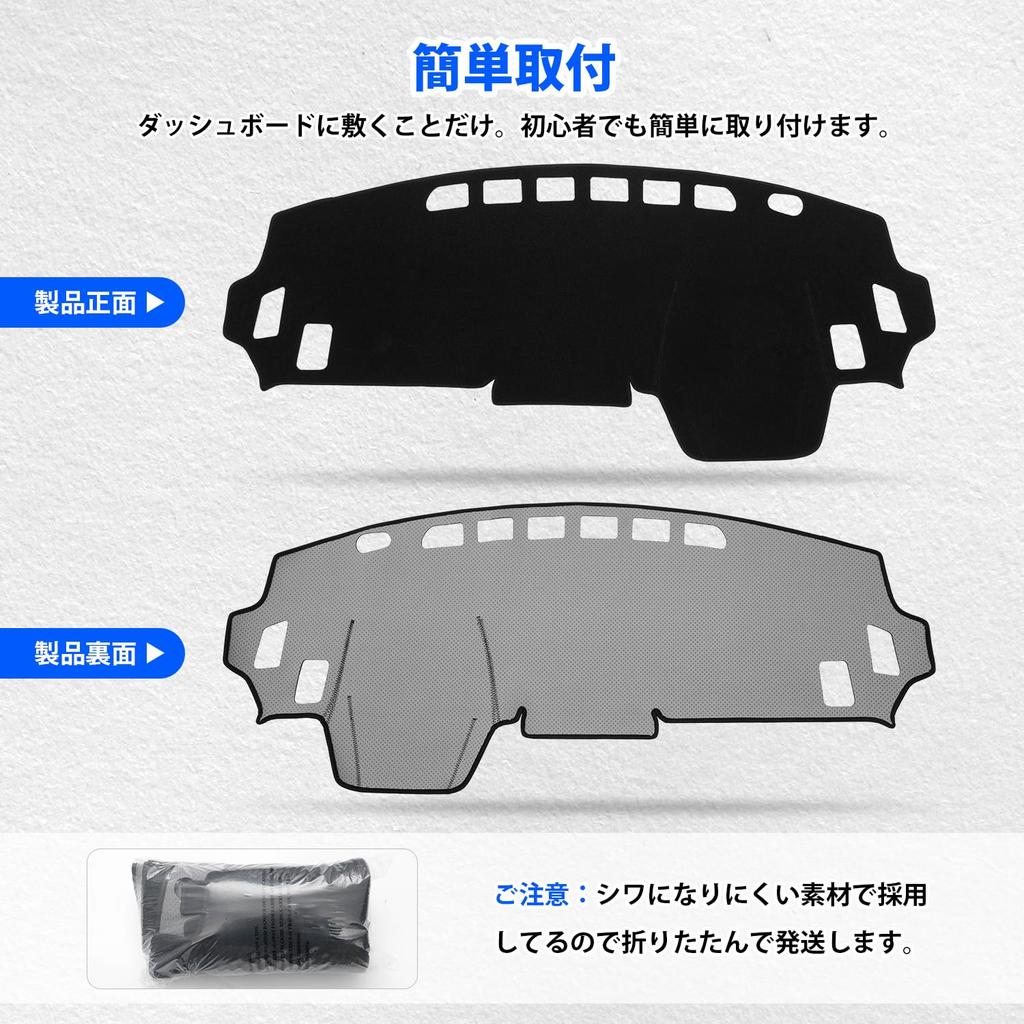 CARVANTA Dashboard Mat for Mitsubishi New Delica Mini Dashboard Cover with Delica Mini and B38A models from April 2023 Sun Reduced and Prevents