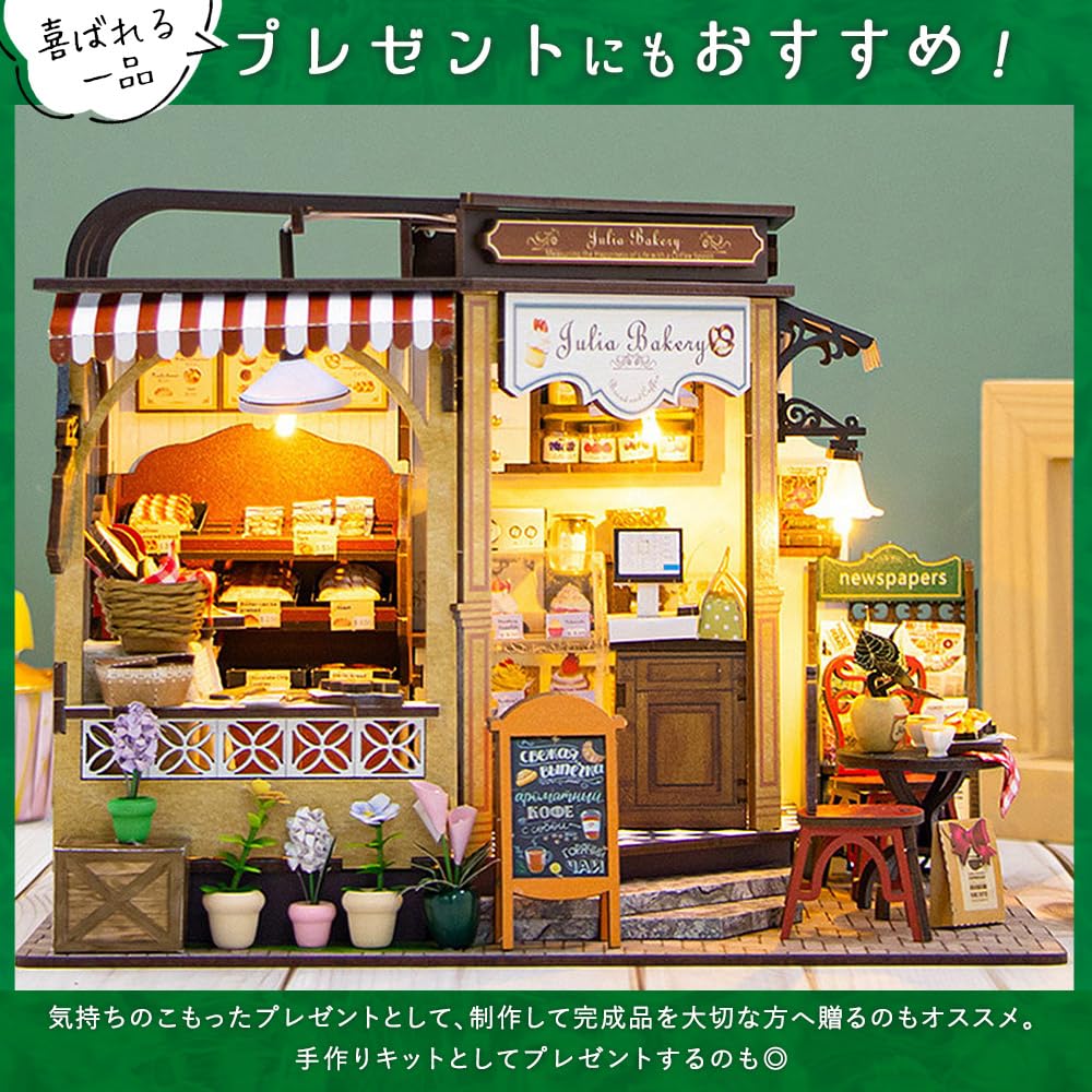 Moin moin Puppenhaus Miniatur DIY Bausatz Set Maßstab Julia Europäisch Antik Retro Realistisch Brot LED Licht Acrylbox [Englische Anleitung] 1/24