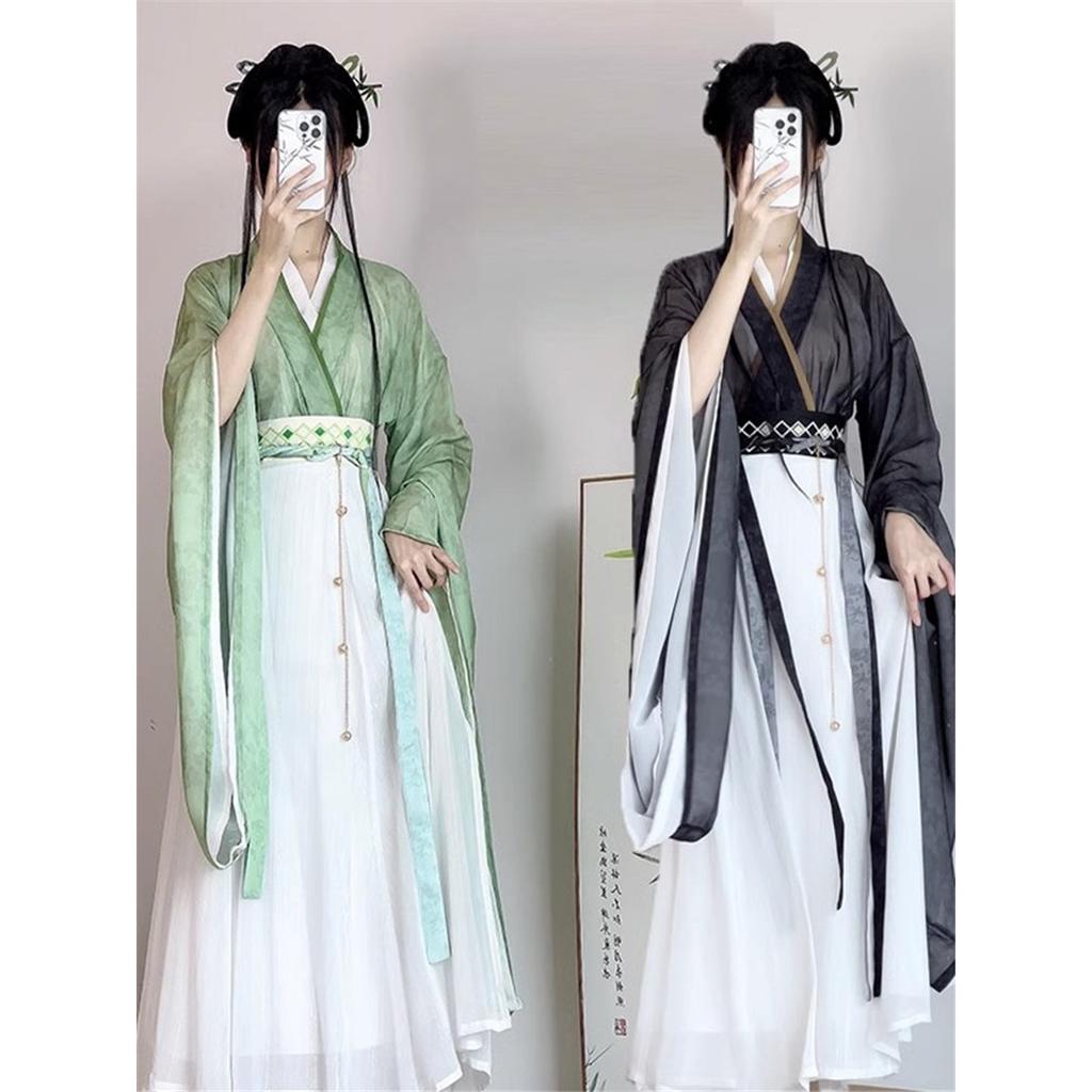 Damen Original Chinesisches Wei Jin Nördliche & Südliche Dynastien Hanfu Set, Kreuzkragen Weite Ärmel Ruqun Po Rock Für den täglichen Gebrauch