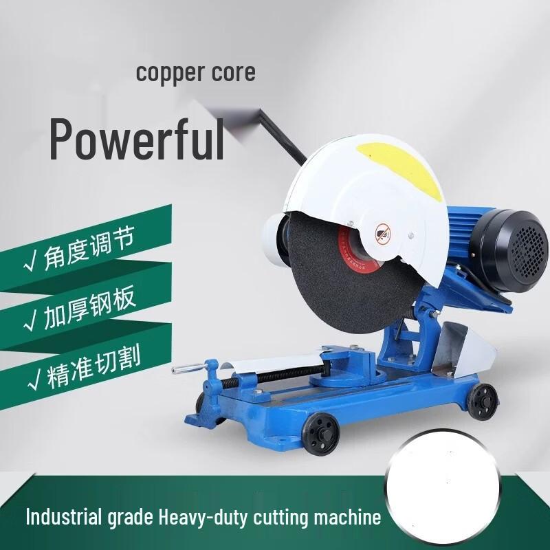 3000W 400mm Industrial Profile Cutter CN plug (adapter included)
