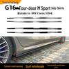 BMW 8 Series G16 Grand Coupe 2019+ MP Side Skirt Spoiler Body Kit Accessories