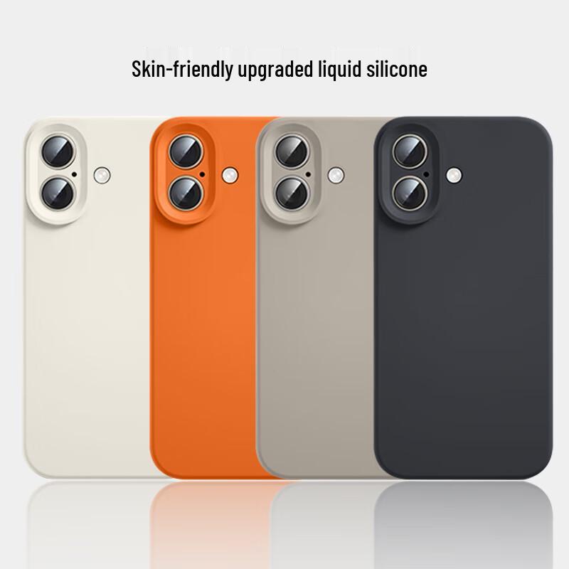 Shiyong Flüssigsilikon iPhone 17 Serie Handyhülle