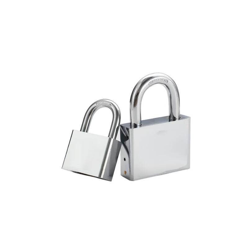 Yingke 50mm Short Shackle Padlock