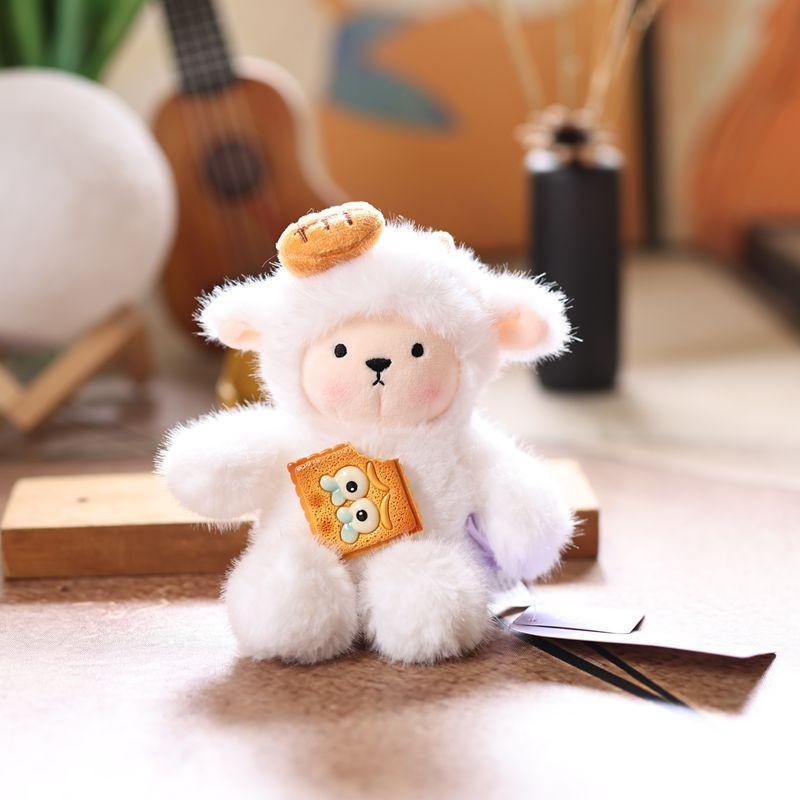 Cute Animal Plush Toy For Bags And Car Accessories With Short Plush Fabric