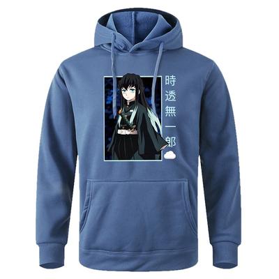 Anime Demon Slayer Tokitou Muichirou Unisex Hooded Shirt O-Neck Loose Pullover Soft Comfortable Hoodies Fashion Novelty Unisex Hoody