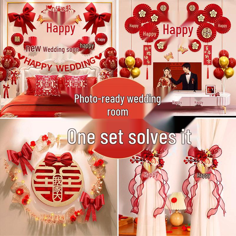 Groom & Bride Bedroom Wedding Decoration Set - 2025 New Style