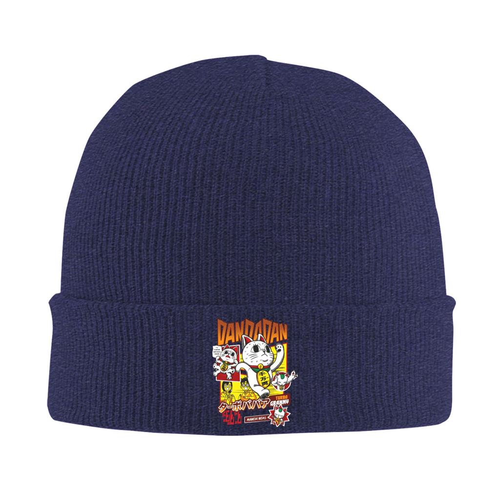 Adult Unisex Turbo Granny Dandadan Beanie Hats  Vintage Knit Hat Winter Kpop Caps Pattern Thermal Elastic Bonnet Hats