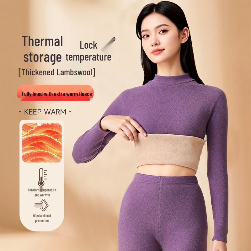 GUJIN Women's Mid-Neck Lamb Fleece Thermal Underwear Set