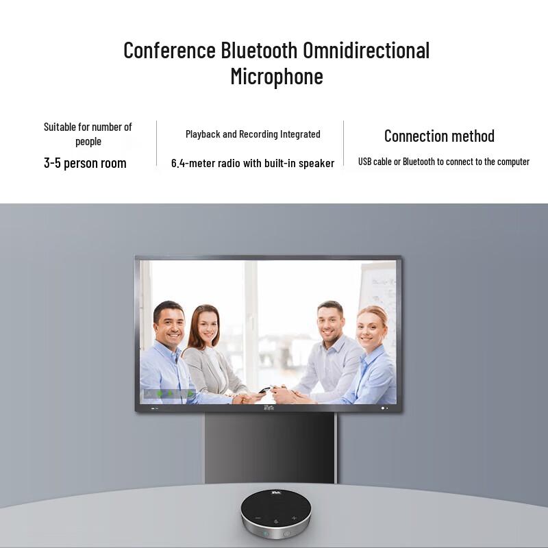 YSX-Q3 Wireless Bluetooth USB Conference Speakerphone (CN version)