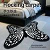 Tufted Butterfly Area Rug Bedroom Bedside Rugs Home Decoration Living Room Floor Mat Non-slip and Water Absorbent Bath Carpet