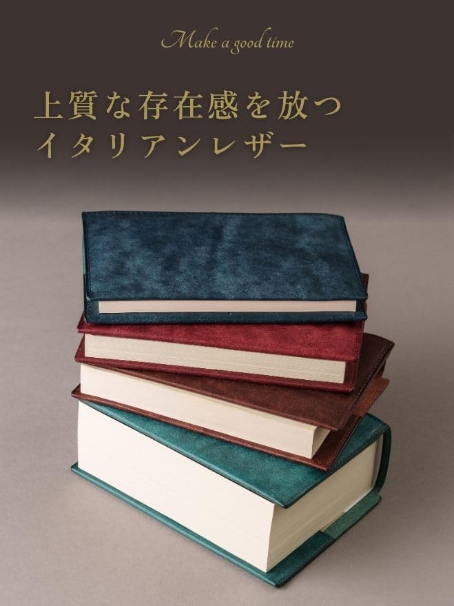 Genuine Leather Book Cover Adjustable Pueblo Comfortable To the Black [UNROOF] (Paperback) A6, Thickness, Leather, Touch,