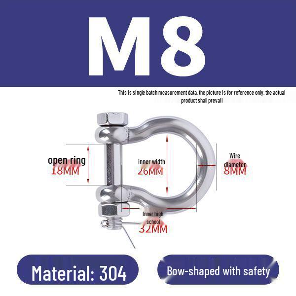 פלדת אל-חלד 304 שאקל D מוארך מחבר מסוג U אבזם שרשרת קשת