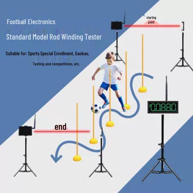High-Stand Laser Track & Field Timer