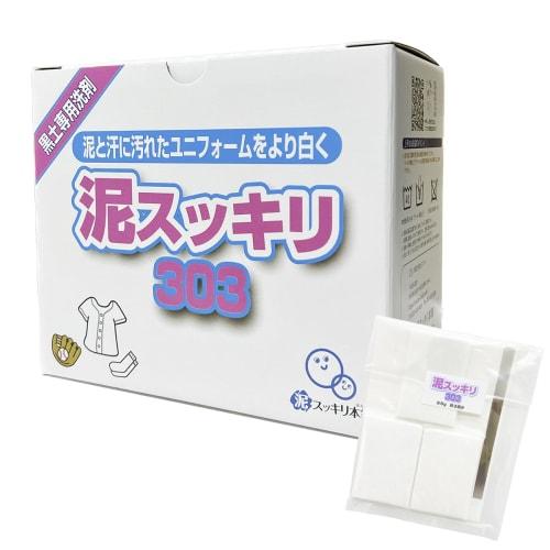 

[Пробное предложение]: [Ограничено одним на домохозяйство] Doro Sukkiri Honpo Упорный стиральный порошок для черной почвы, Doro Sukkiri 303 (60), Вместимость на 6 использований