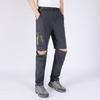 Men's Quick-Dry Detachable Hiking & Mountaineering Pants with Elastic Waistband and Team Logo.