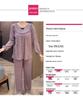 Women's Corduroy Pajama Set - One-Piece, Round Neck, Loose, Comfortable Home Wear for Autumn/Winter