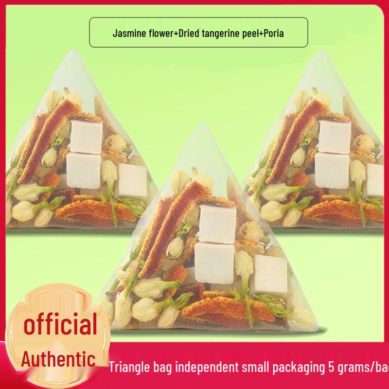 Tangerine Peel Jasmine Poria Tea Triangle Bags (5g)