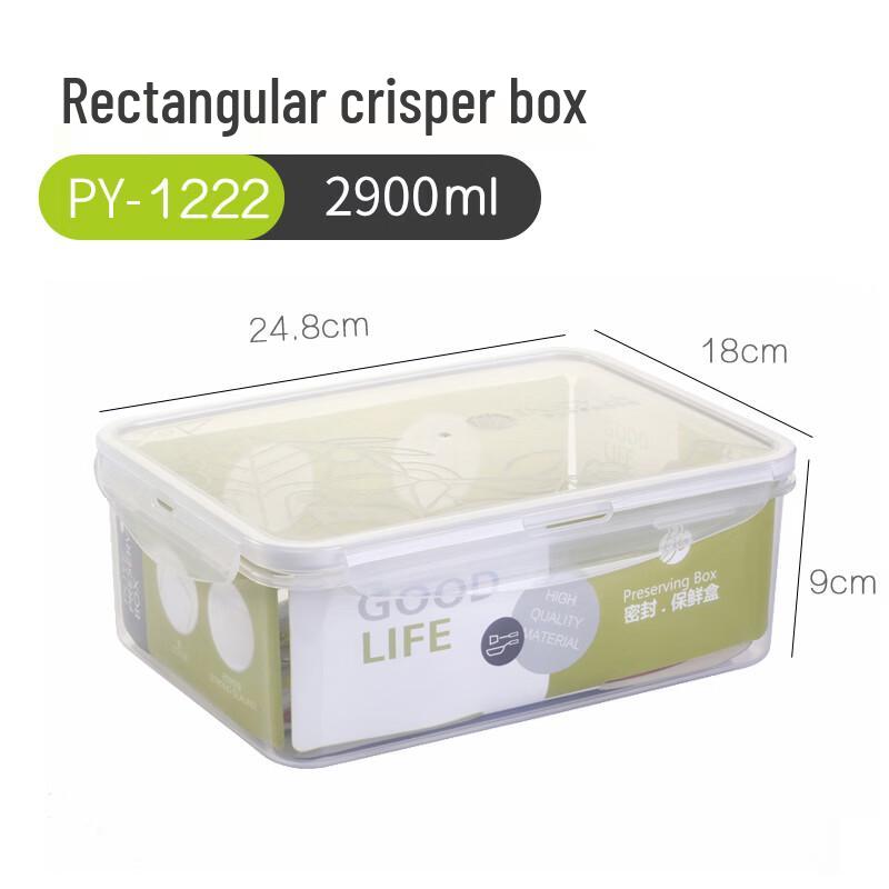 Thickened Rectangular Fresh-keeping Storage Box