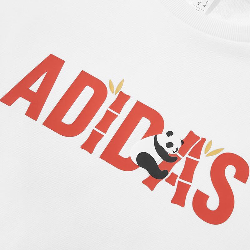 Adidas Men's Round Neck Casual Sweatshirt