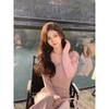 Pink V-neck Knitted Dress Women's Spring, Autumn, Autumn and Winter Slim-fit Hip-wrapped Skirt with Bottom Sweater Inside Long Skirt