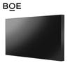 BOE 46-inch 3.5mm Bezel LCD Splicing Display