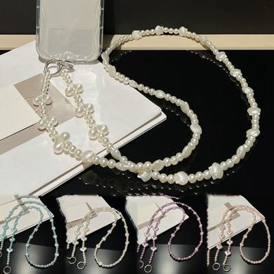 Long Long Crossbody Phone Chain Sweet Cellphone Lanyard Mobile Phone Chain  Phone Accessories