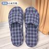 Flower pattern color matching cotton cloth bottom slippers home silent non-slip non-slip pad machine sewing light and versatile tide
