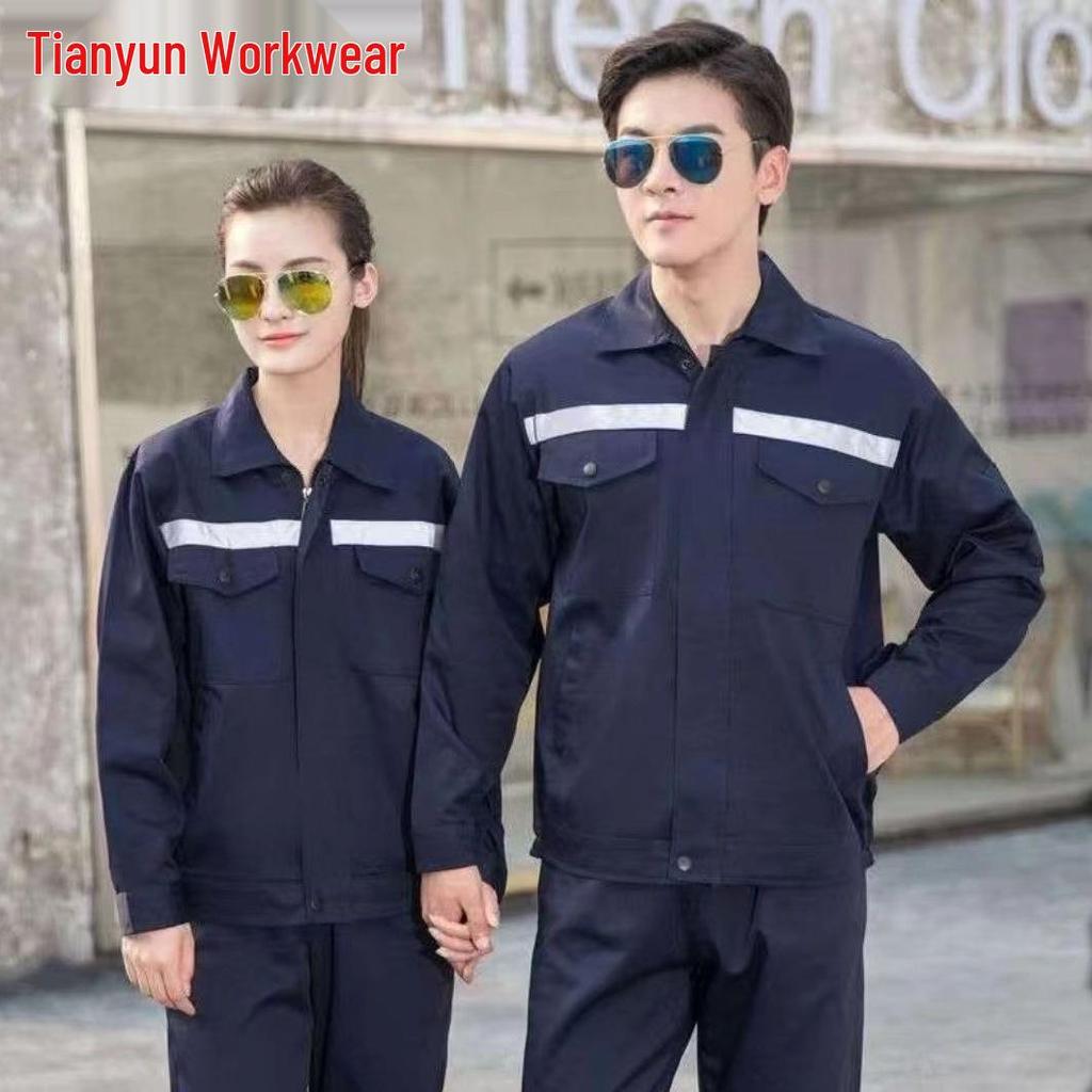 Men's Durable Workwear Set with Reflective Strips - Long Sleeve, Stain-Resistant, Labor Protection, and Professional Uniform for Spring and Autumn.