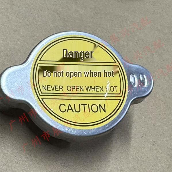 Fits Great Wall, Jinbei, Foton, Jinlong Cars: Radiator Cap for Van, Pickup, SUV & Water Tank. Jinbei