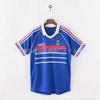 Retro Football Jersey Argentina Messi Brazil Ronaldo Portugal France England Vintage Soccer Shirt Men Women