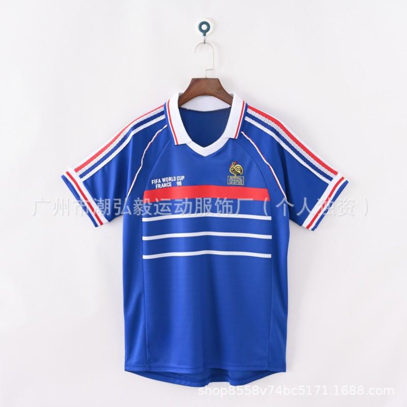 Retro Football Jersey Argentina Messi Brazil Ronaldo Portugal France England Vintage Soccer Shirt Men Women