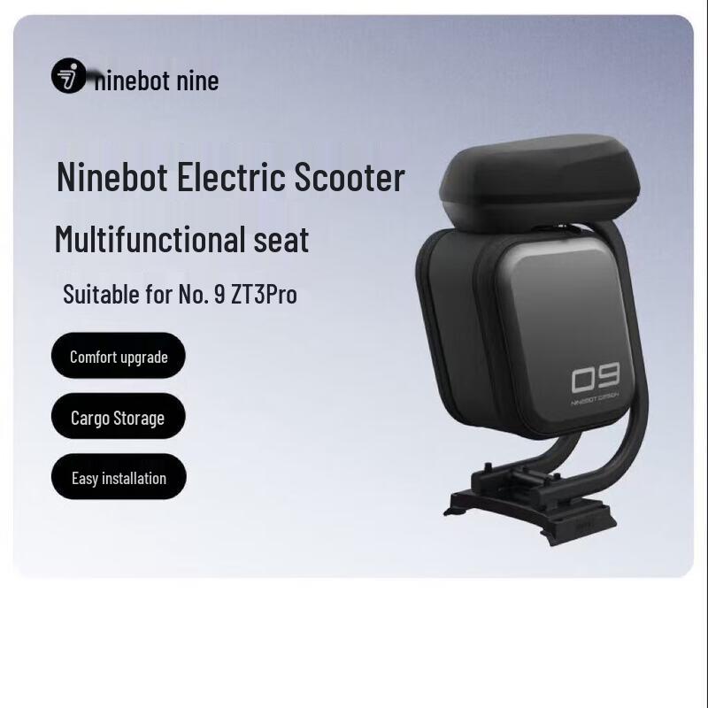 Сиденье для электросамоката Ninebot Segway ZT3 Pro