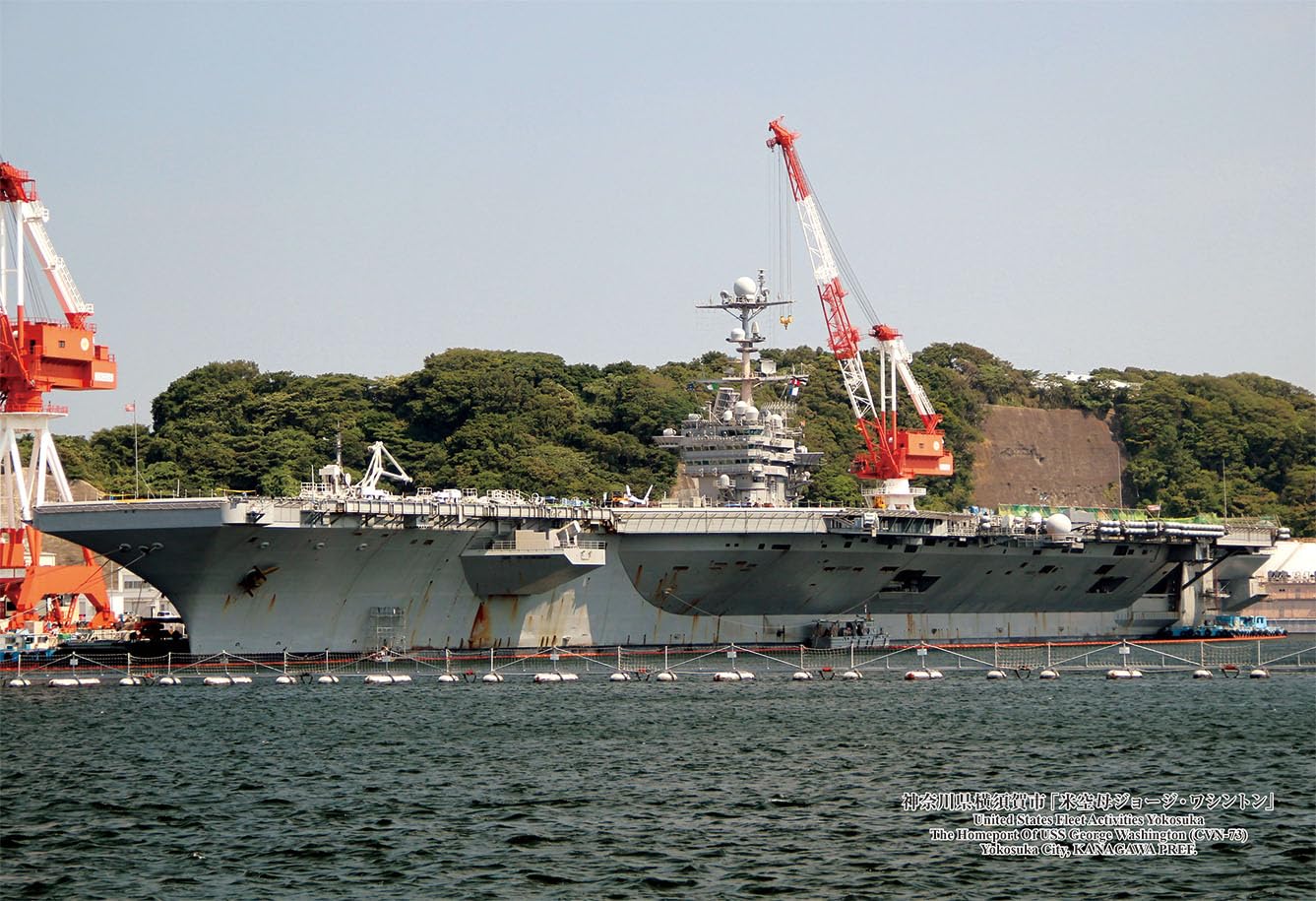 

Cuties [Made in Japan] 300-Piece Jigsaw Puzzle, 76 Japanese Cities, Yokosuka City, Kanagawa Prefecture [US Aircraft Carrier George Washington]