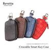 [Revetta] Crocodile Leather Smart Key Case, Brown, Genuine Leather, Matte Finish [083-2crk]